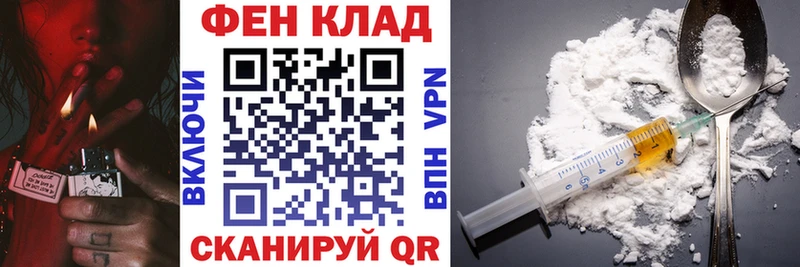 даркнет сайт  Щёлково  кракен сайт  Амфетамин 97% 