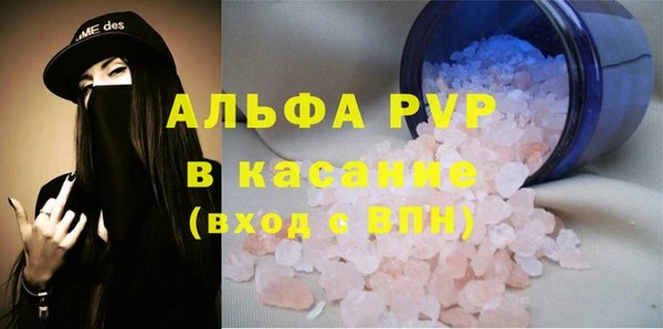 амфетамин Михайлов