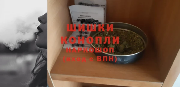 каннабис Михайловка