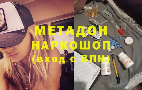 герыч Медвежьегорск