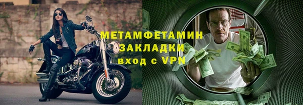 каннабис Михайловка