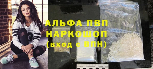 амфетамин Михайлов
