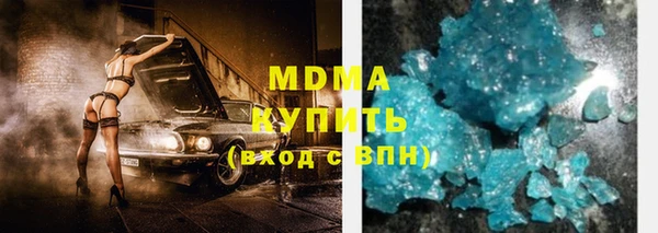 каннабис Михайловка