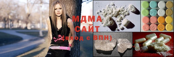 амфетамин Михайлов